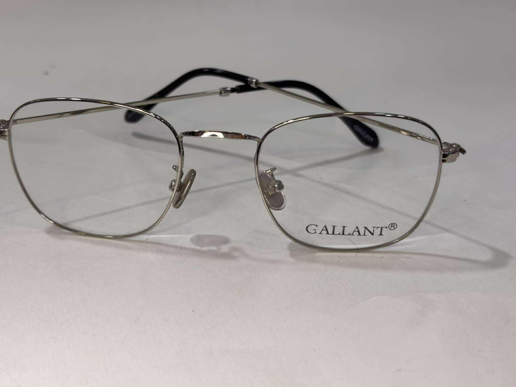 Gallant